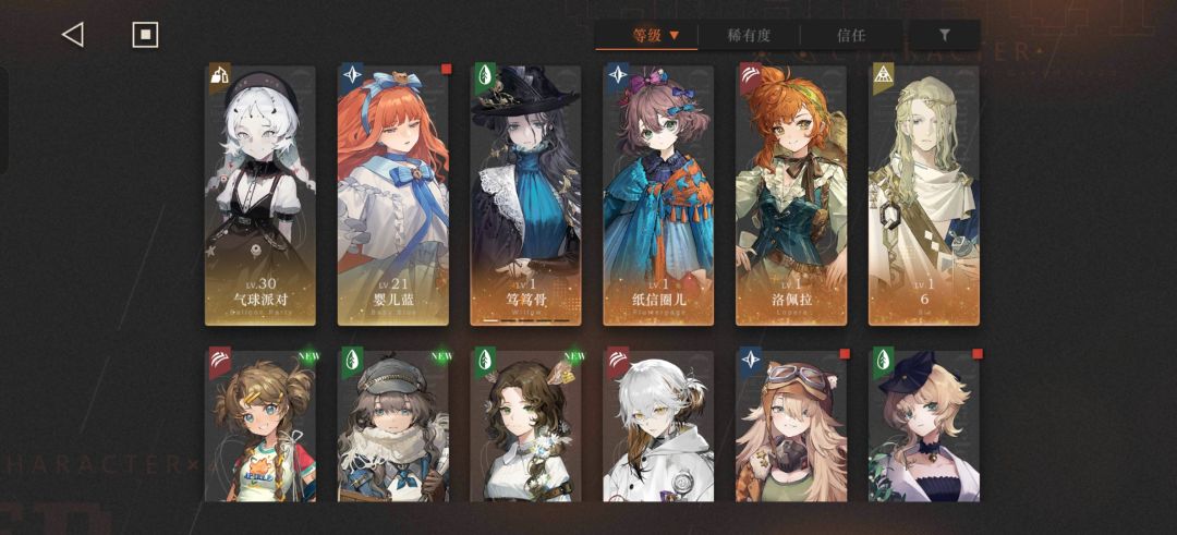 艾吉奥要抽吗 诺卡迪还能爽多久啊 2