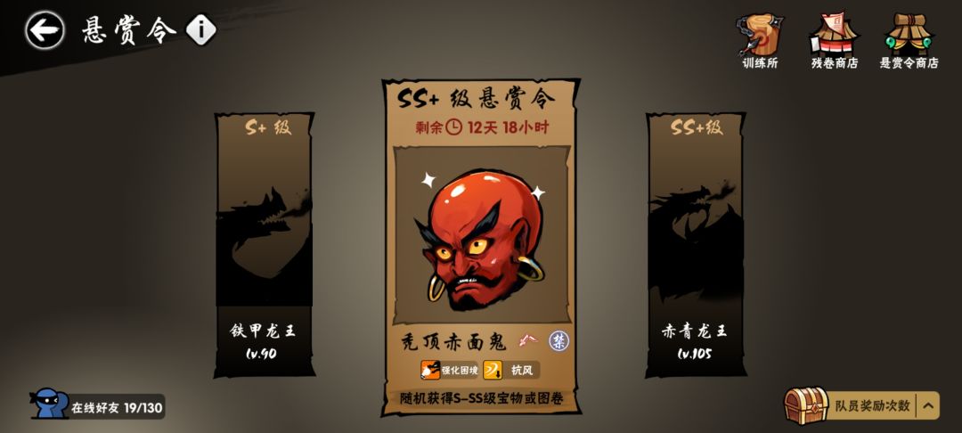 两张换普14满星和精九满星,有佬接嘛 2