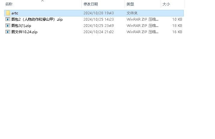TapTap聚光灯 | 开发日志-3【Light Me UP】 3