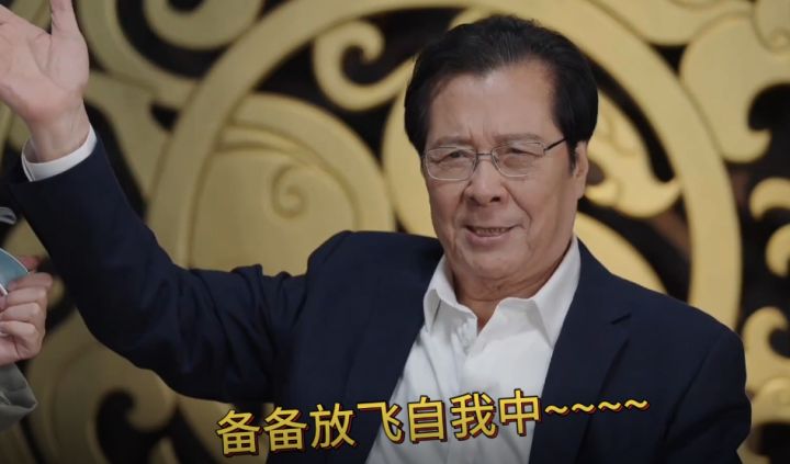 爷青回！“备备”孙彦军老师风采不减！入驻《三国望神州》截图