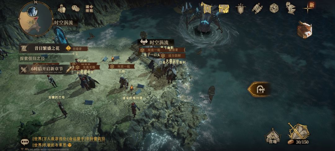 做人就是要争一口气 1