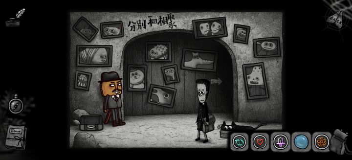 这个粘粘球是用在哪里的,找了好久都没有截图
