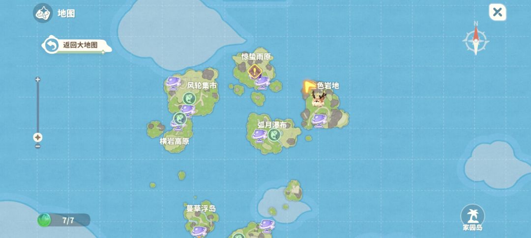 夜色金龟 2