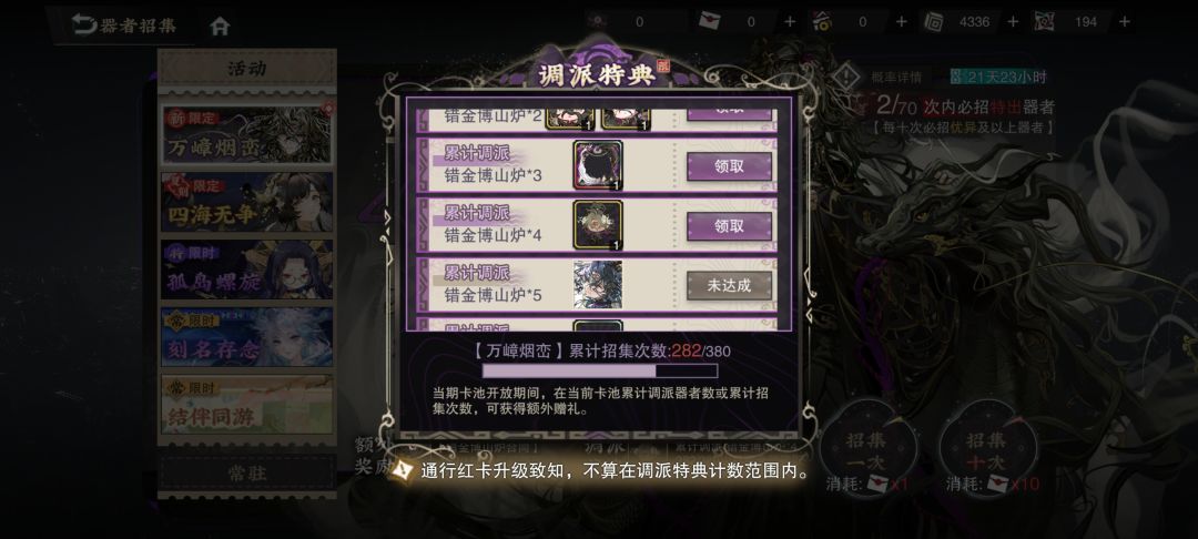动态图片 6