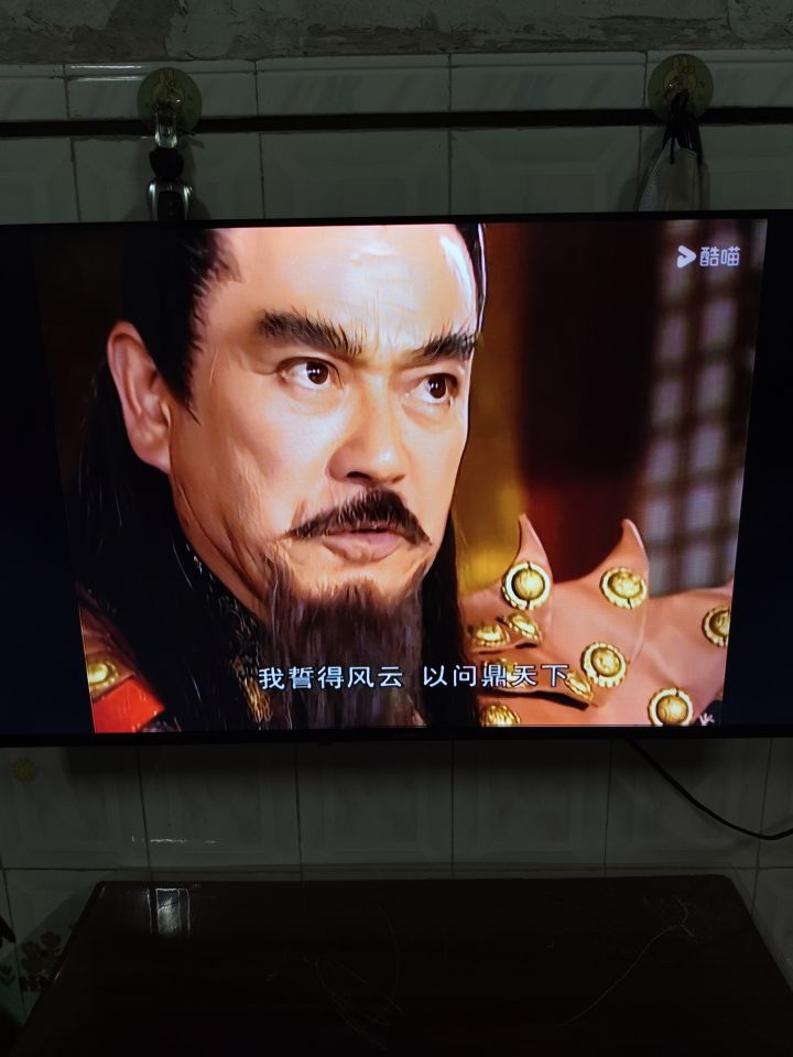 多少人的回忆啊,玩烟雨再次触发我刷剧截图