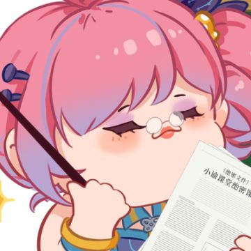 来游戏里演奏《天知道》！没有门槛，一秒上手，好听又简单！