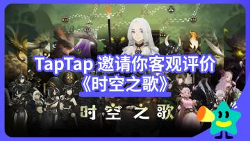 【已开奖】从视听享受战棋。