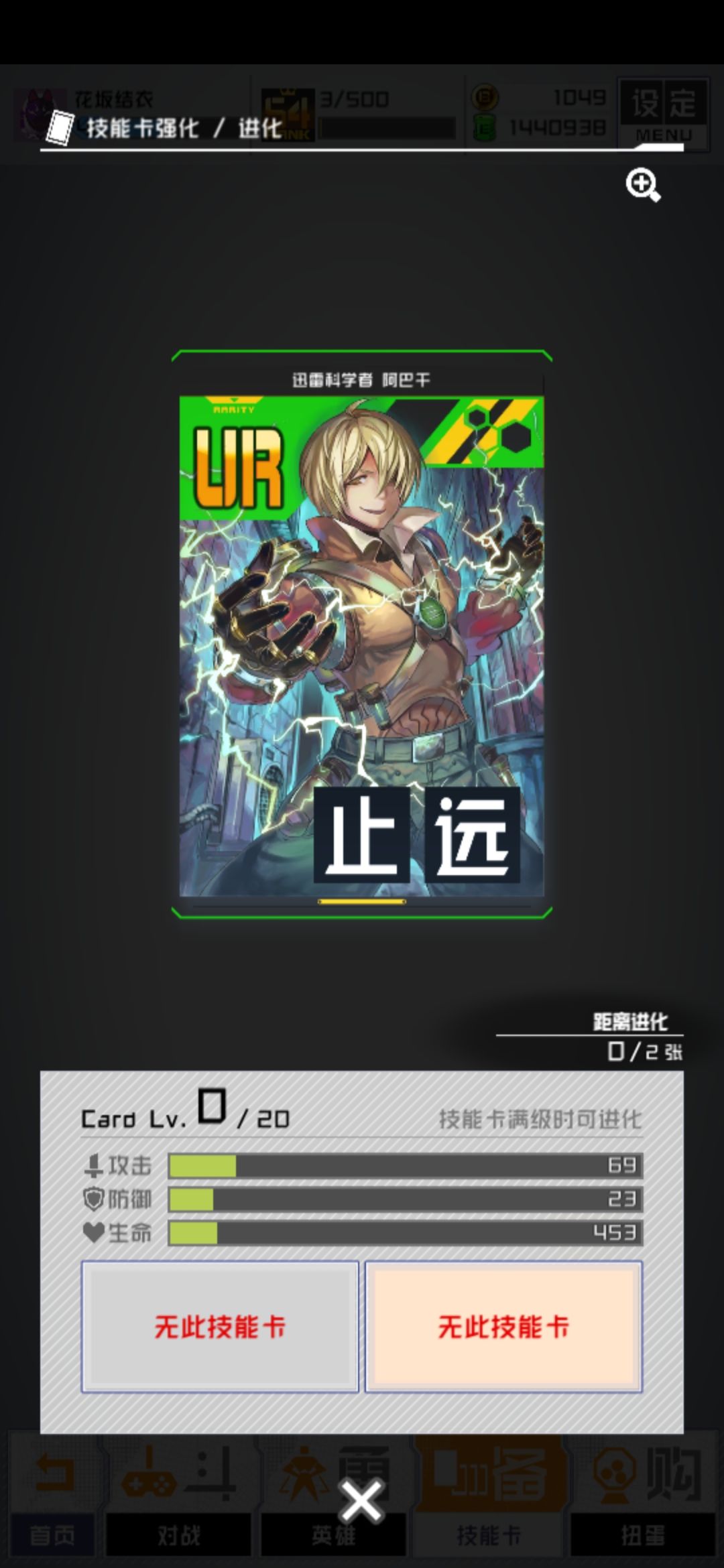 动态图片 4