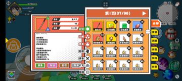 超数据分享活动