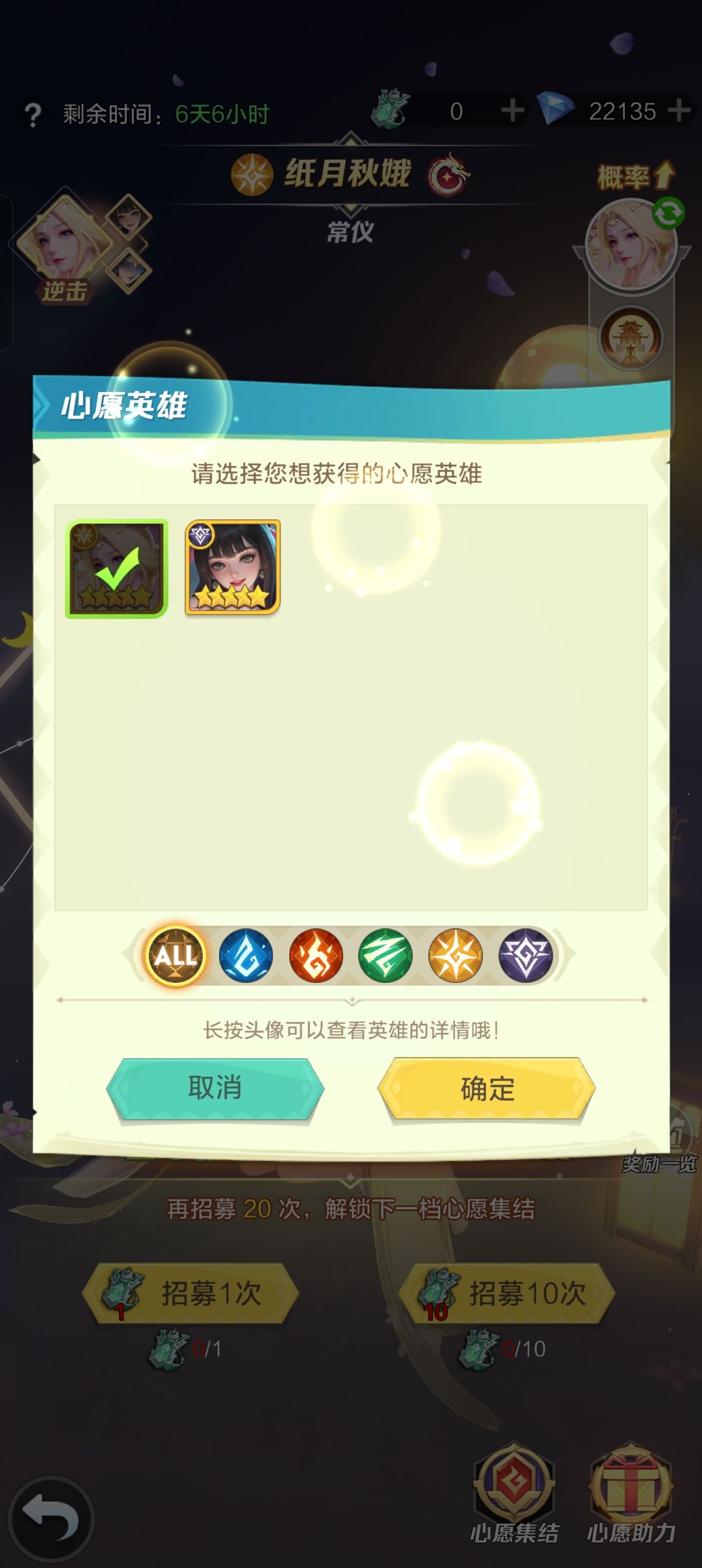 求助,有大佬帮忙看看吗 2