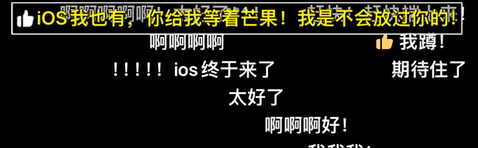 强?制?爱?真的可以!?? 1