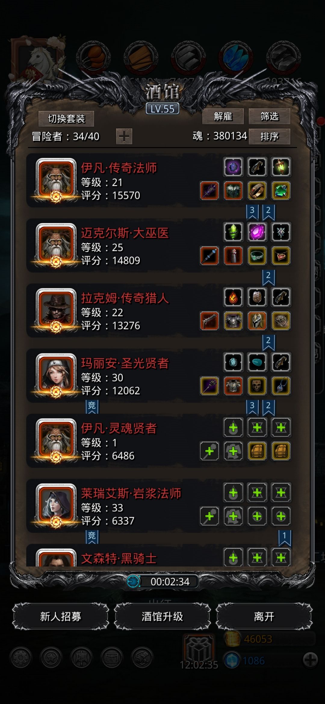 无800万甲抄大佬作业,一次就过图20西比拉 2
