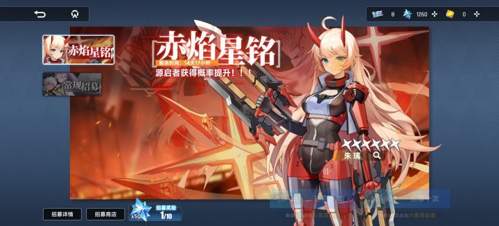 不是，我新手池呢？怎么突然消失了截图