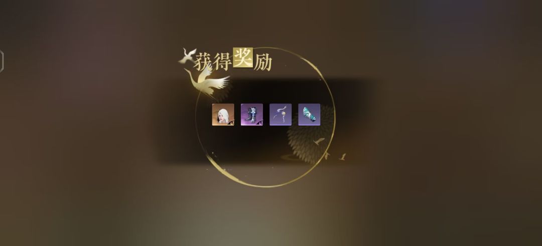 啊啊啊,陌生的团长,我谢谢你,啊啊啊 2