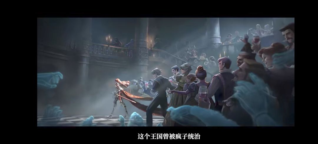 10月王女的开场盛宴 1