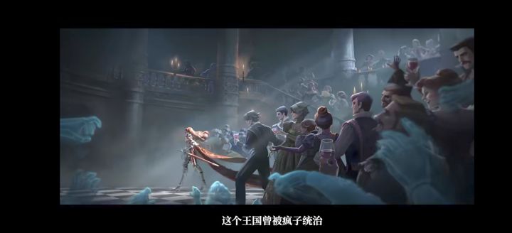 10月王女的开场盛宴截图