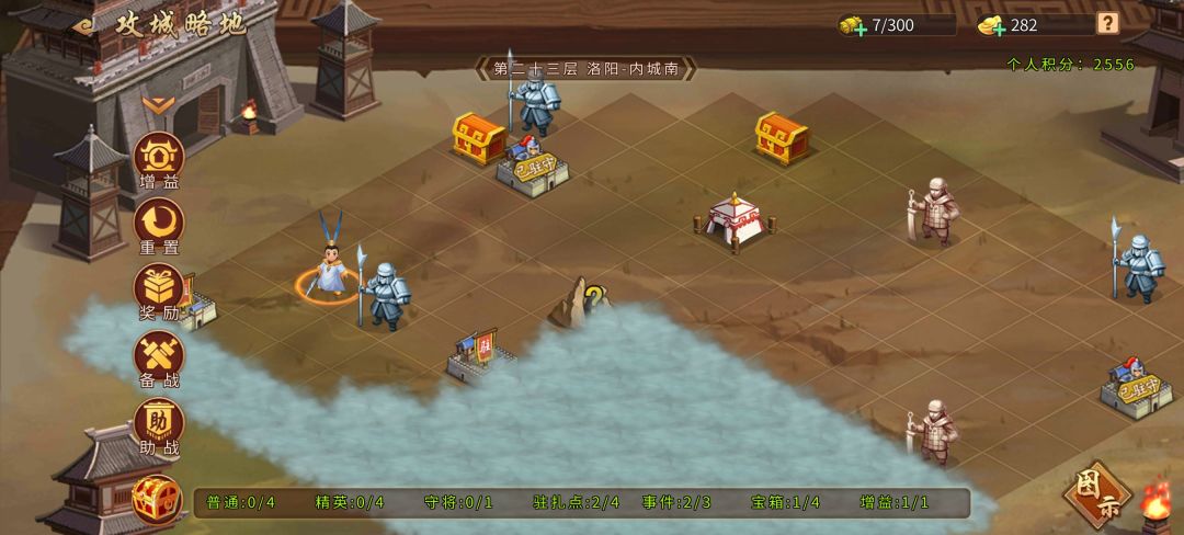 分可以啊 1