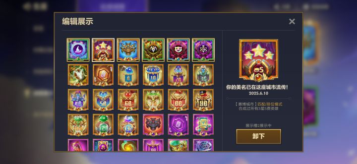 这个有含金量吗截图