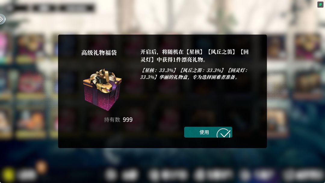 一周年纪念 13