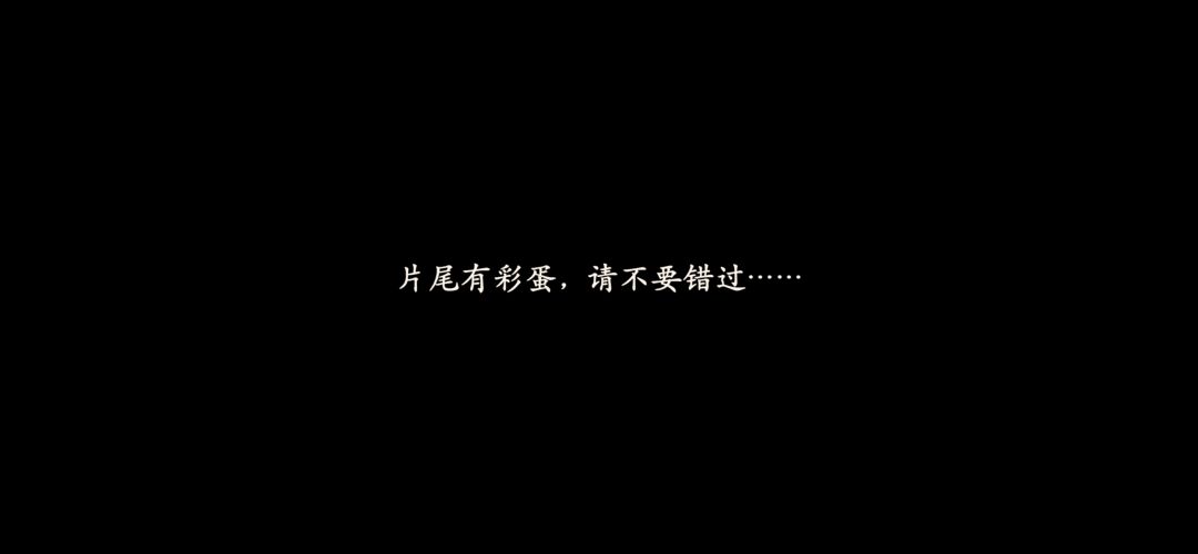 完结撒花了 2