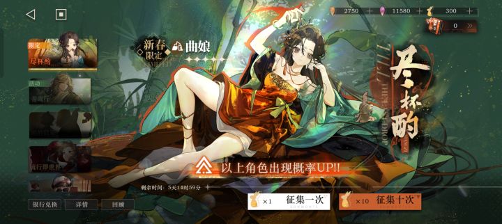 伊索尔德，马库斯彩礼已经备好了，快上线吧[表情_酷][表情_酷][表情_酷]不过马库斯在pv里感觉挺可爱的，怎么在海报上这么呆啊截图