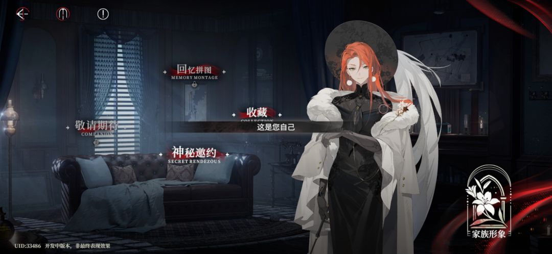 三测感想 1