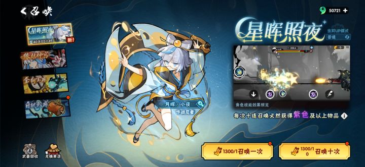 100符+100钥匙需要42天?截图