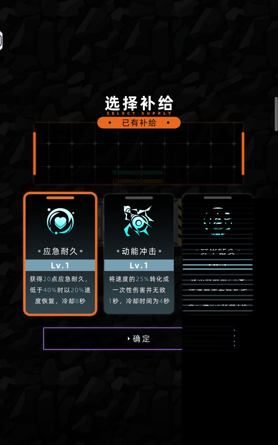 家人们这是啥情况截图