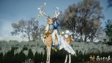 燕云十六声·新坐骑新武器皮肤及嗟夫特效