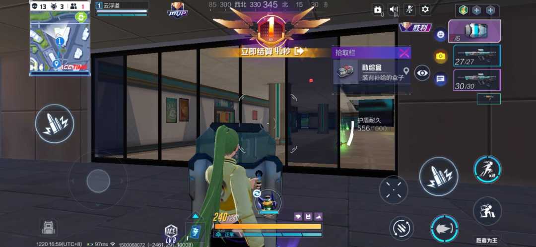 也是寄了啊 2