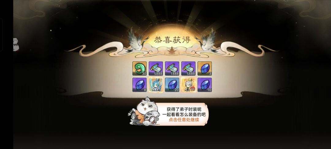 太不好意思了兄弟们 1