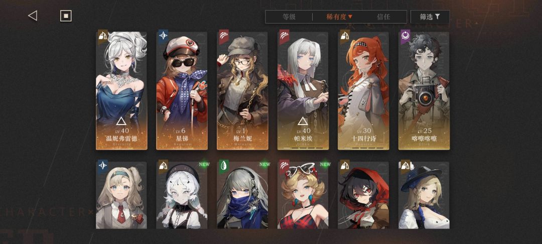 求大佬看看该练什么—— 1