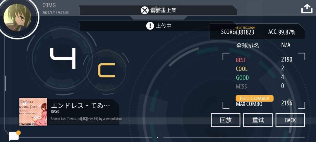 动态图片 5