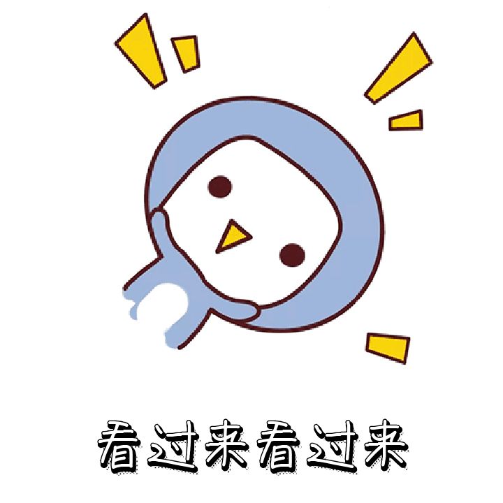 大半夜还在肝,新增全服聊天频道!截图