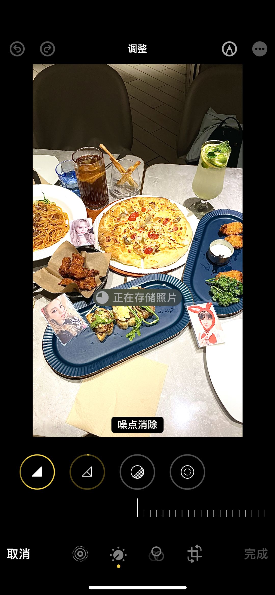 动态图片 1