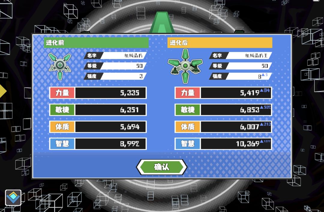 2025.10.14(我想请问ST什么垃圾猎场野王) 1
