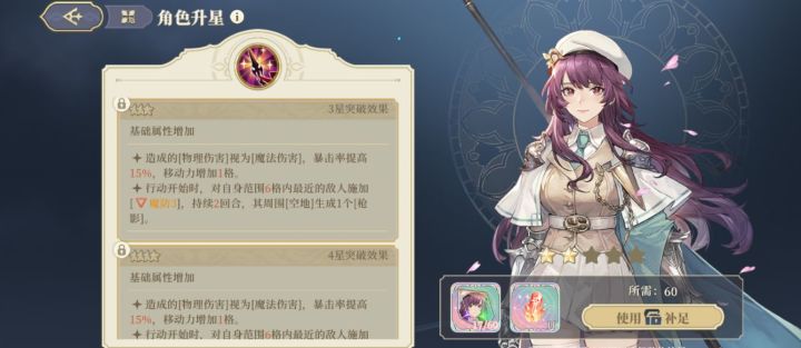 是不是三星就可以了?截图