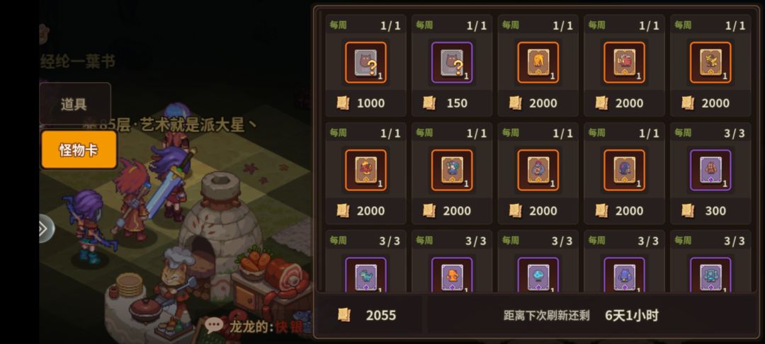 有啥推荐的吗？ 2