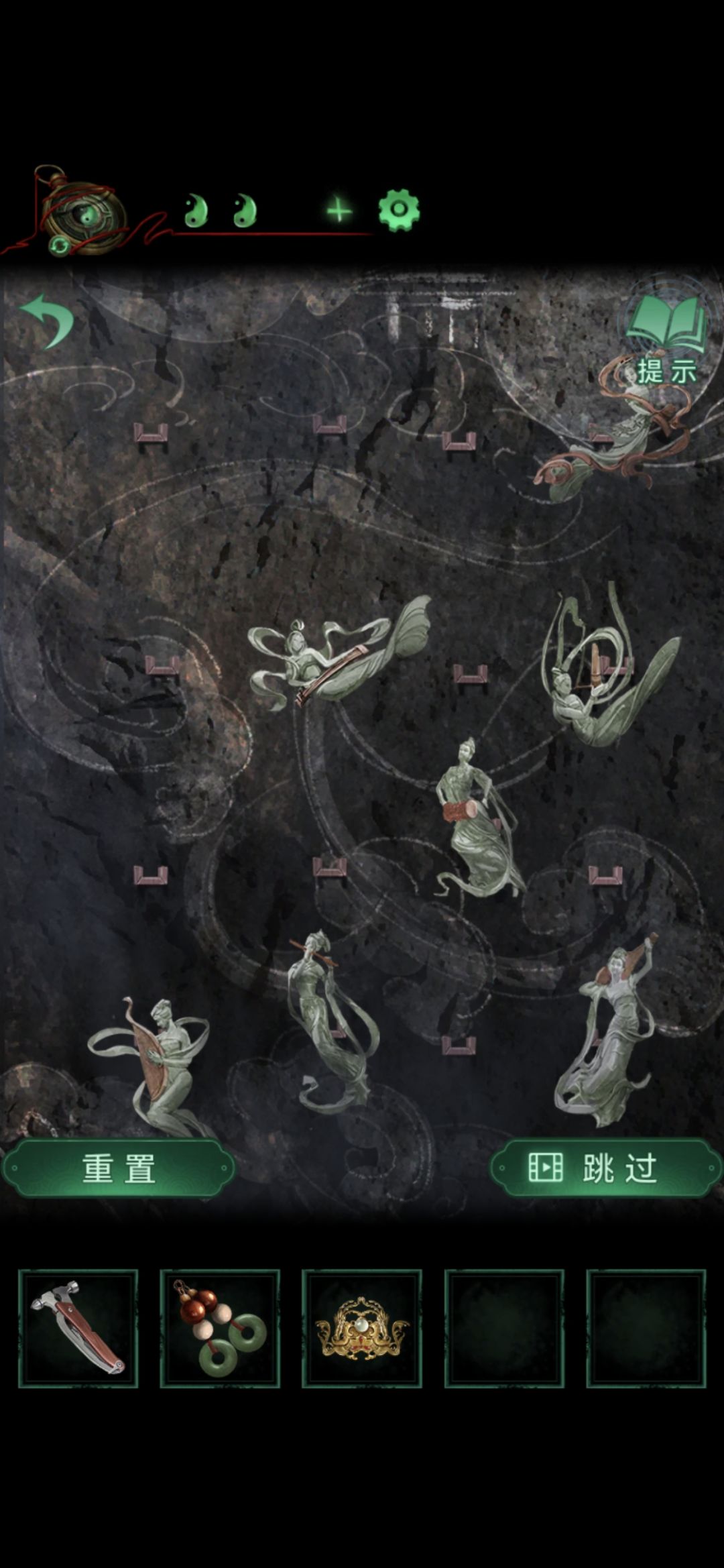 动态图片 2