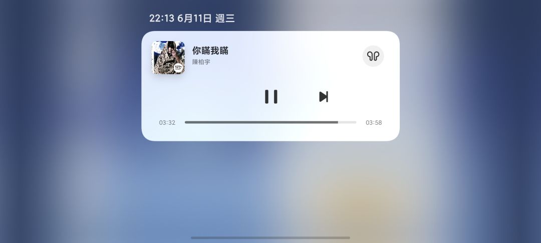 不好玩的精炼之今天见的挺开心的 4