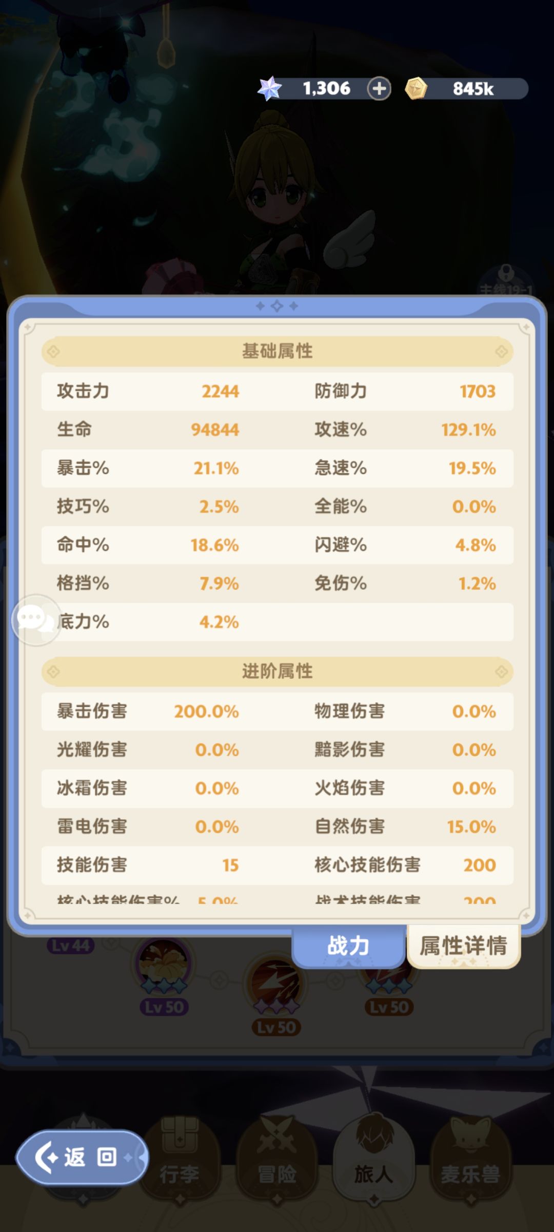 各位大佬帮忙看一下 3
