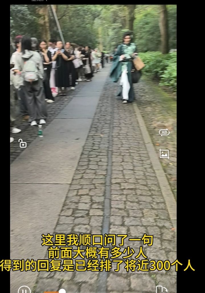 燕云线下活动大翻车,官方连夜道歉截图