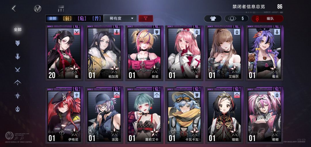 再次回归了 3