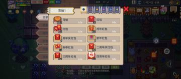 本萌新来辣，许久不见，水个帖子参与活动