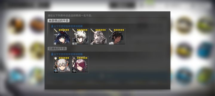 新人,应该拿哪个好点截图