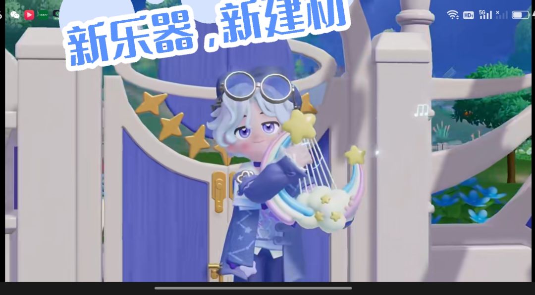 庆典-参星斗即将揭晓的东西 7