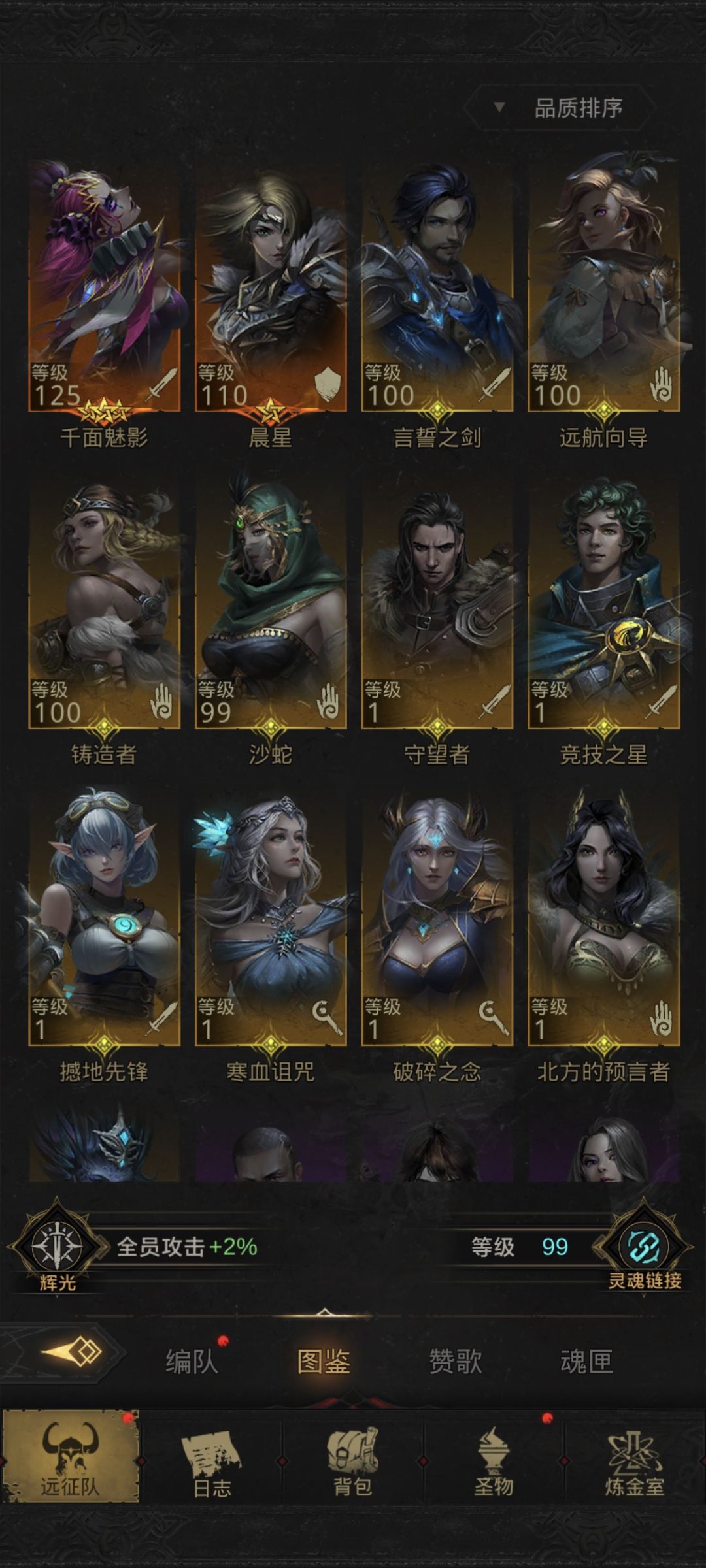 求指点。 1