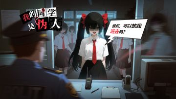 这一世，我要夺回我的一切！4.2#版本小型更新说明