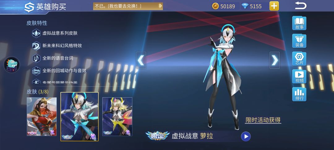 动态图片 7