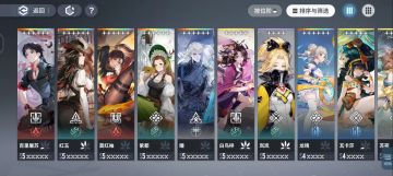 非自愿幸存攻略